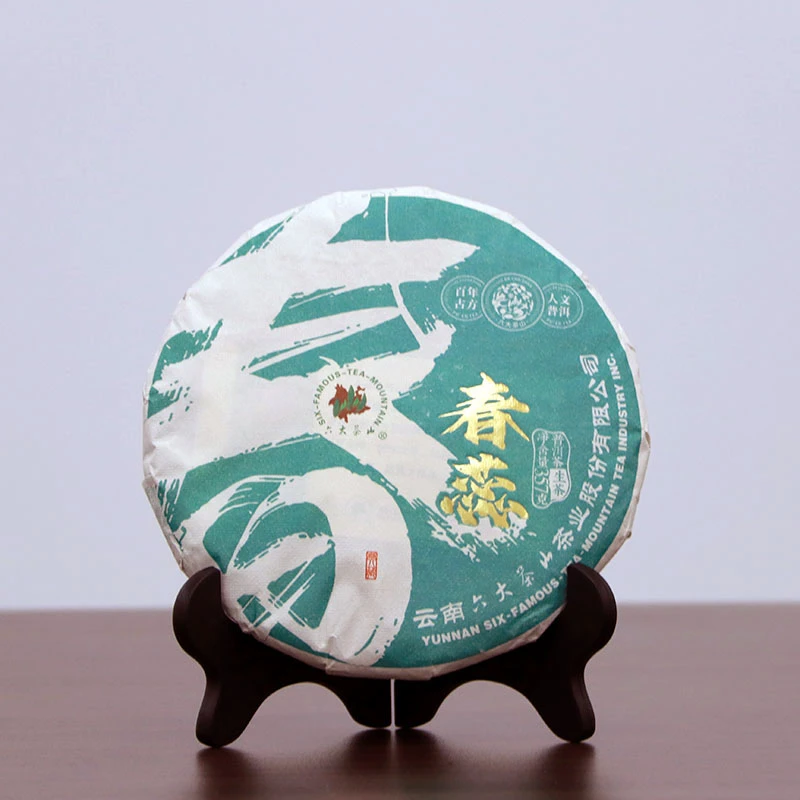 【六大茶山】2022年 春蕊 头春头采 古树茶 普洱生茶 357克/饼