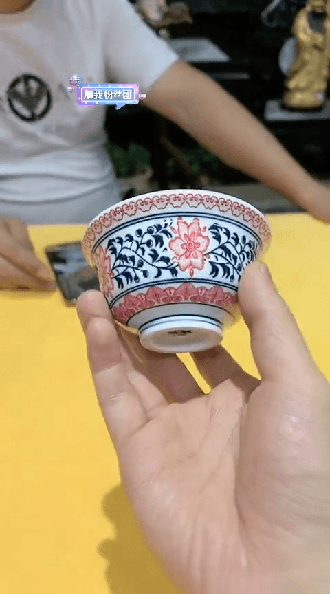 【闪购商品】陶瓷其他W578