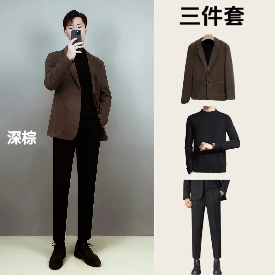 【三件套】2024新款毛呢西装毛呢西裤半高领毛衣秋冬轻熟风套装男士