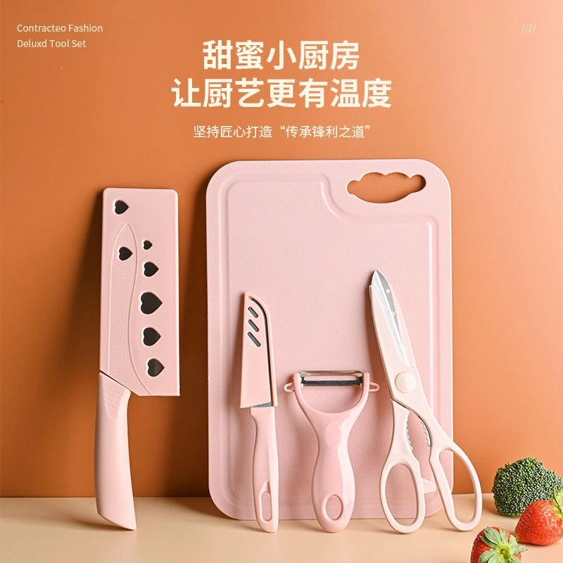 菜刀切菜板套装切肉片刀砧板案板锋利水果刀家用学生宿舍辅食小刀