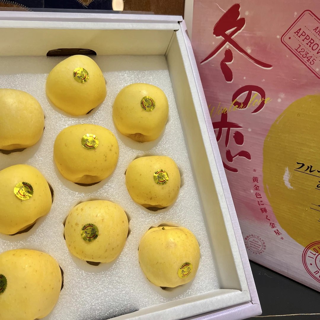 【森叔源选】金星冬恋苹果新品种纯甜蜜香脆甜约4.2斤【顺丰包邮】SP
