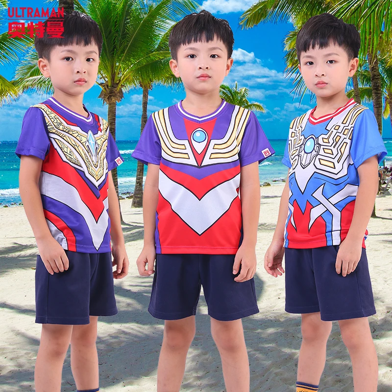 奥特曼短袖儿童T恤男童夏季幼儿园速干卡通小学生