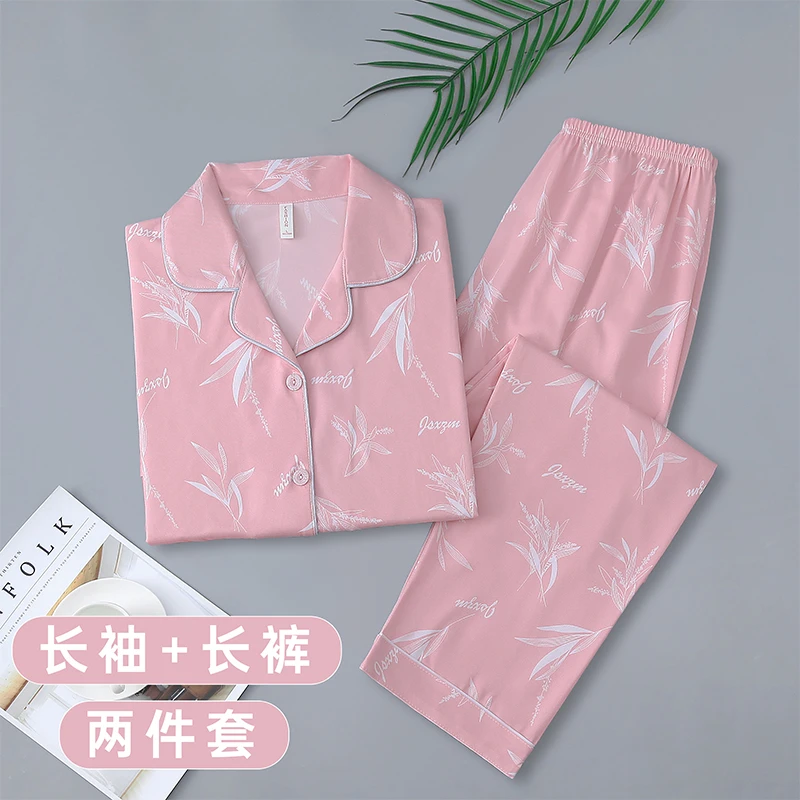 【国风竹林长袖长裤】睡衣女士春秋季新款宽松大码家居服套装可外穿