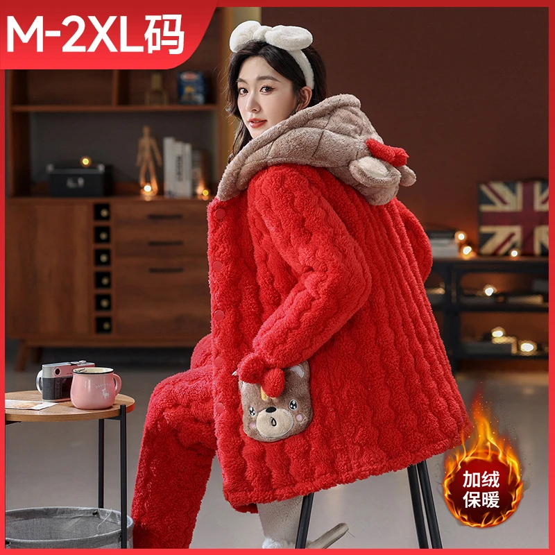 套装珊瑚绒睡衣女士冬季连帽三层加绒加厚夹棉韩版保暖家居服外穿