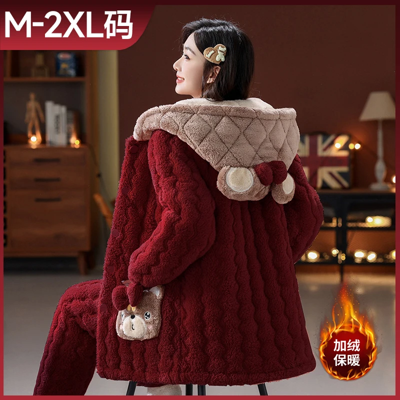 省服新款睡衣女士秋冬季加绒加厚三层夹棉韩版保暖连帽家居服外穿