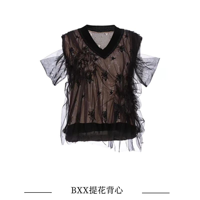 BXX全新正品网纱提花背心设计感洋气