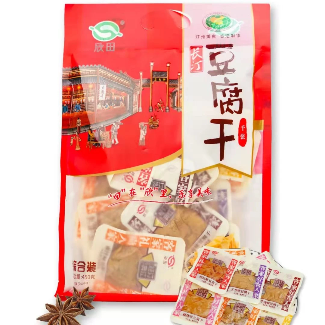 【福建八大干】汀州古城特产长汀豆腐干 多种风味组合 450g/包