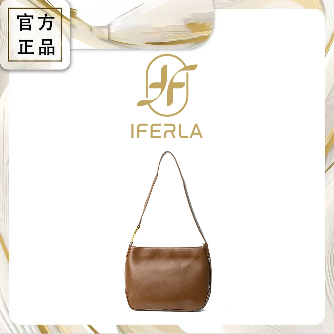 iFerla女士斜挎包包H71023-棕色-YY0063