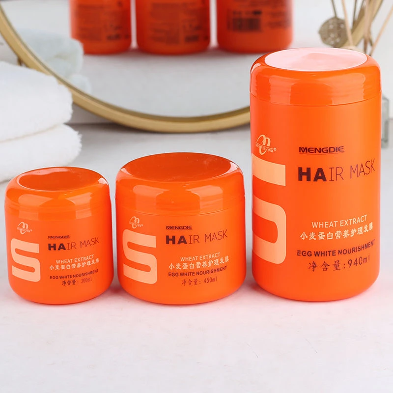 臻护梦蝶小麦发膜修复干枯毛躁护发素女顺滑水疗水疗素保湿营养膏