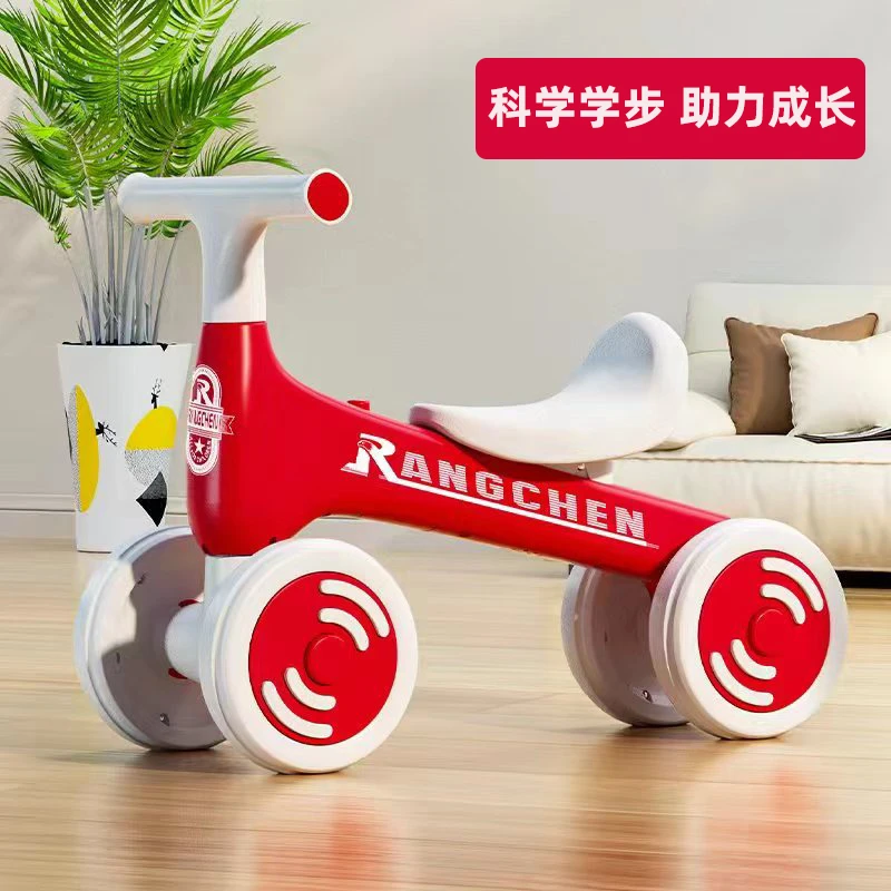 儿童滑行车1-3岁宝宝学步车女男孩幼儿无脚平衡车小孩四轮溜溜车