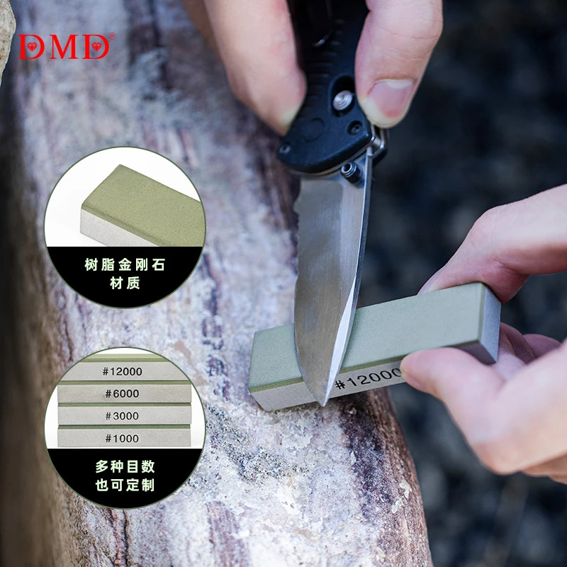 树脂金刚石高目数镜面超细家用磨刀石开刃砥石单面磨刀户外神器