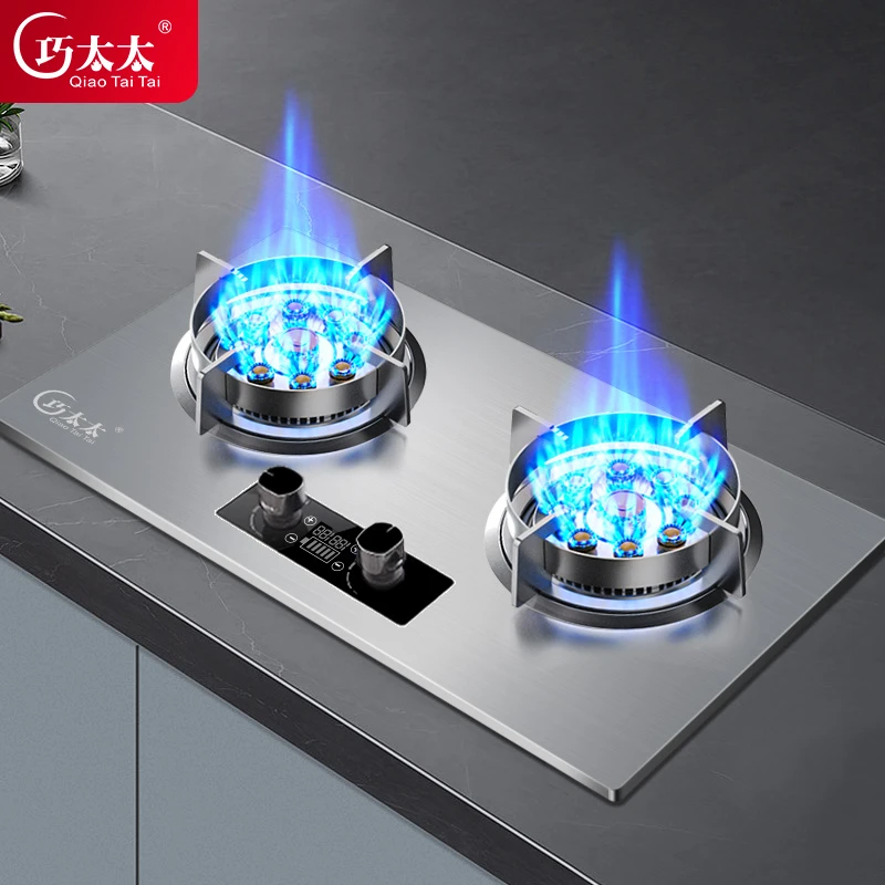 巧太太煤气灶燃气双灶家用炉灶猛火灶加厚不锈钢天然气液化气两用