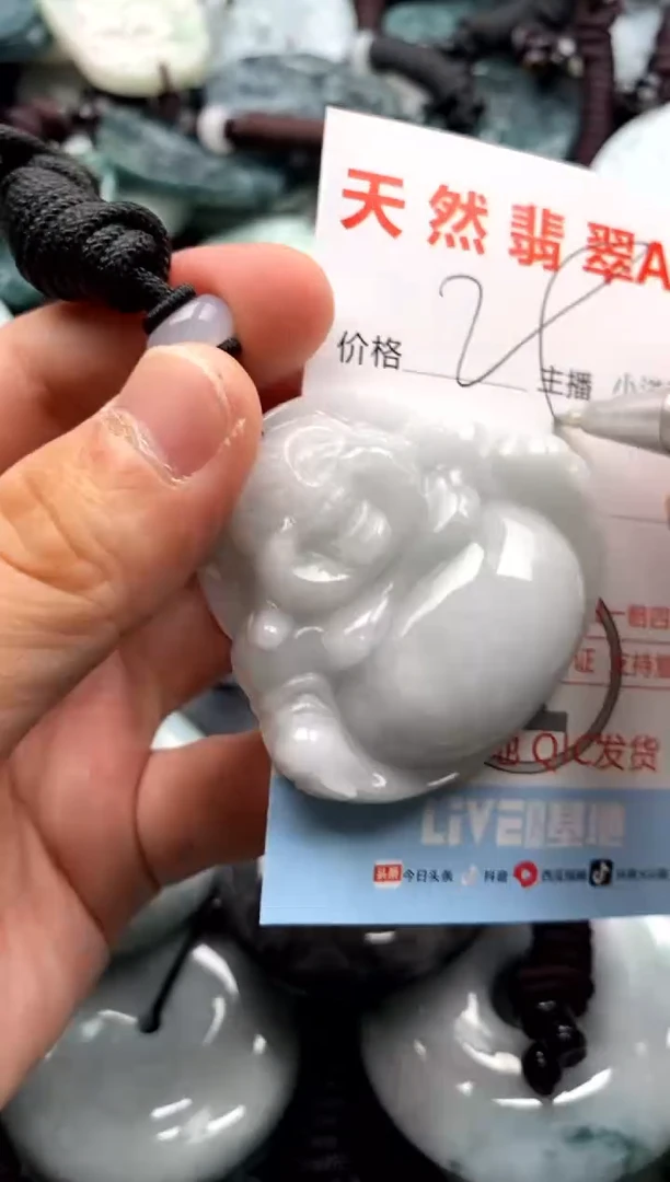 【闪购商品】翡翠颈饰未镶嵌1111111111