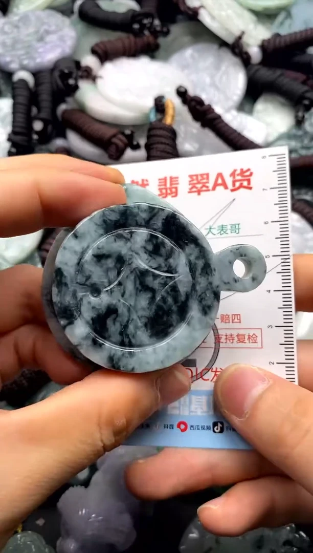 【闪购商品】翡翠吊坠(不含链)未镶嵌1