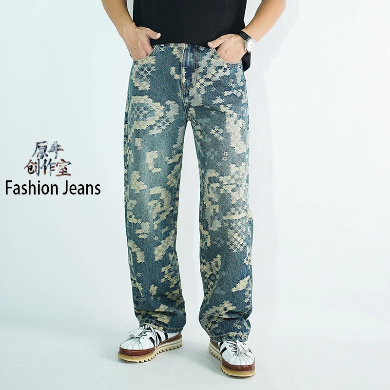 原牛创作新款秋季潮牌男小众复古提花牛仔重工水洗宽松直筒阔腿裤