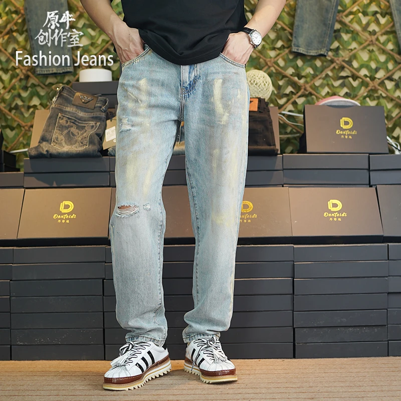 手绘黄泥抹漆牛仔裤男潮牌个性百搭秋季新款高街复古锥形休闲长裤