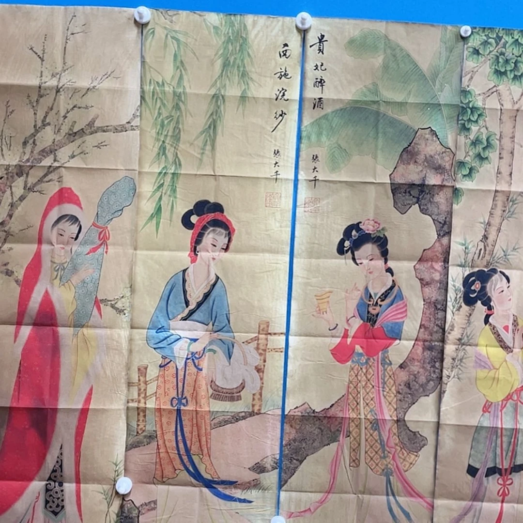 【闪购商品】书法我