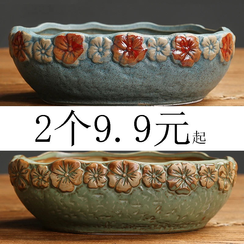 无孔水培铜钱草花盆陶瓷大号清仓水仙尺寸碗莲容器水养专用盆批发