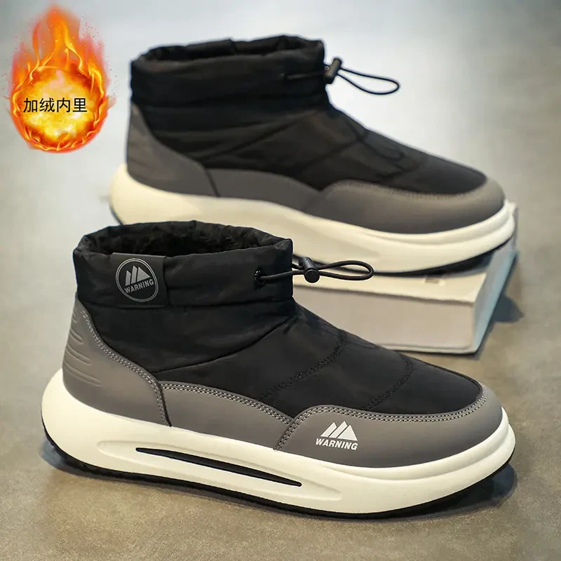 回力瑞高帮男鞋冬季2023新款加绒加厚运动休闲鞋厚底防寒保暖棉鞋