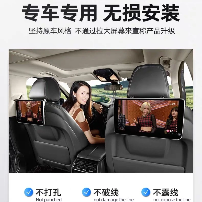 宝马730后排娱乐系统5系7系X1X3X5X6X7改装车载电视屏740后排显示