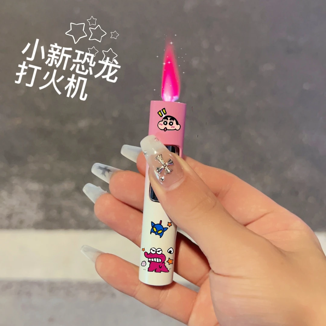 草莓熊打火机可爱小新恐龙粉色火焰防风打火机送男友推荐火机