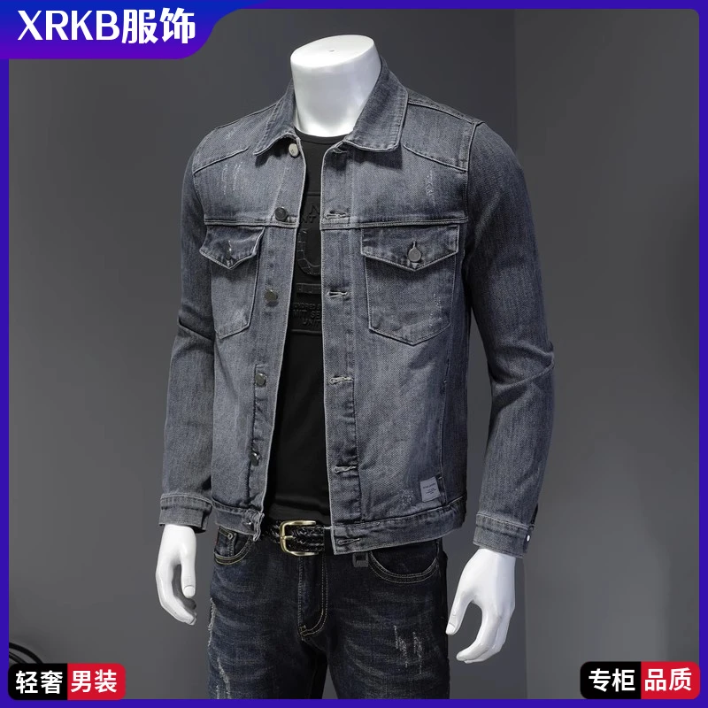 【潮流男装】春秋季新款时尚简约修身纯色水洗牛仔夹克青年潮流外套