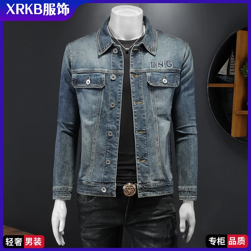 【潮流男装】男士秋季水洗潮牌刺绣牛仔衣男弹力翻领休闲夹克男外套