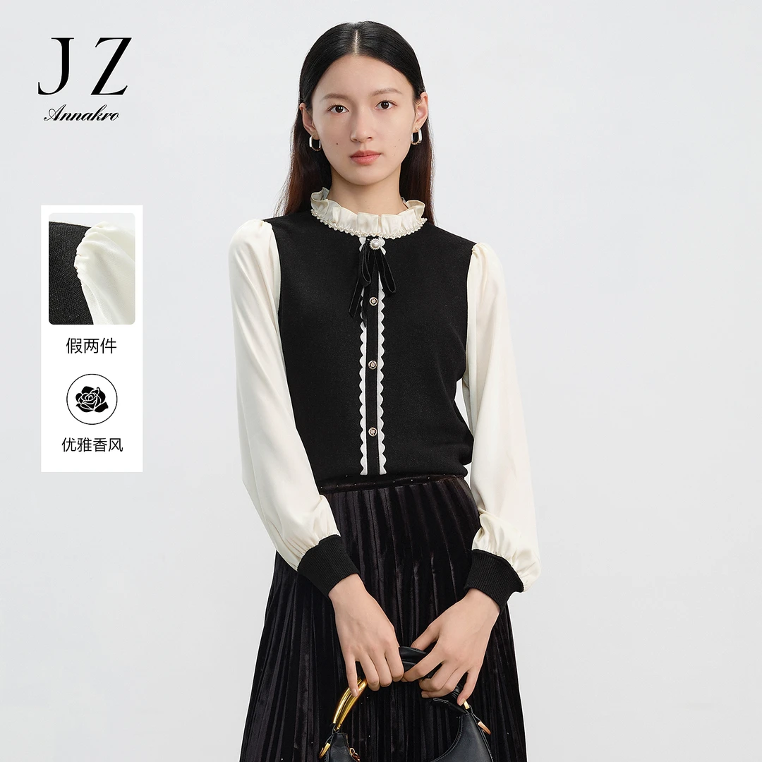 【千金玛德琳】玖姿安娜蔻JTEC31006宫廷风小香假两件H型毛衫女