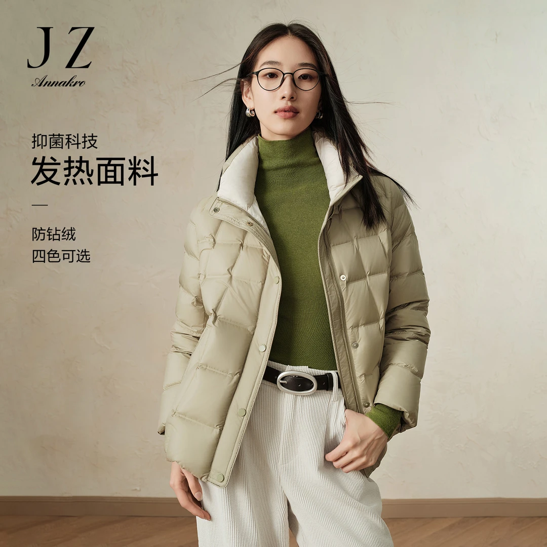 【绒享】玖姿安娜蔻鸭绒短羽绒女冬季休闲通勤立领JTED03304