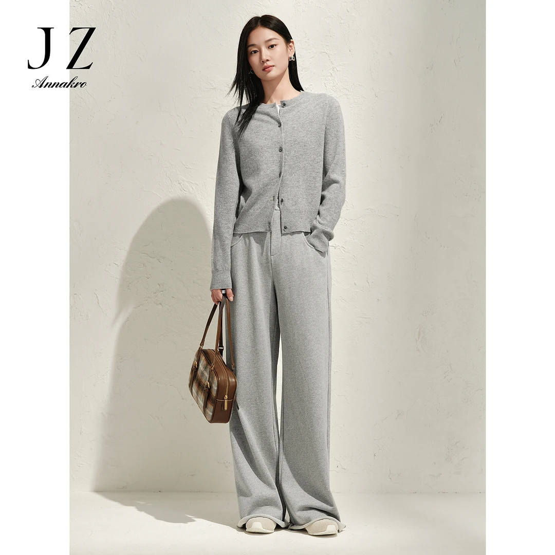 玖姿安娜蔻KWFC11010通勤大口袋针织宽松阔腿裤休闲裤女2025春
