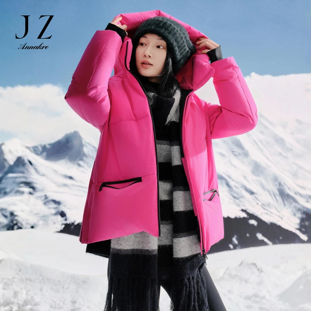 【白鹅绒】玖姿安娜蔻JTED03333时髦撞色户外白鹅绒短羽绒女2024冬