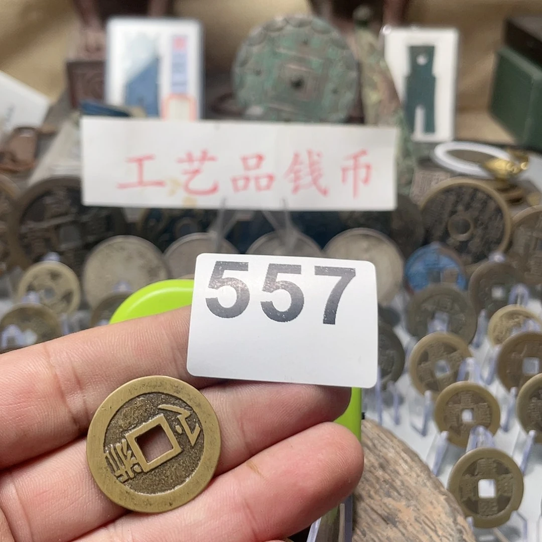 励**生文创工艺品工艺品