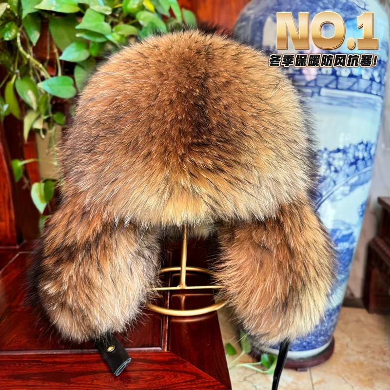全毛帽子霸王帽冬季貉子毛整皮狐狸毛真皮保暖护耳加厚防风雷锋帽