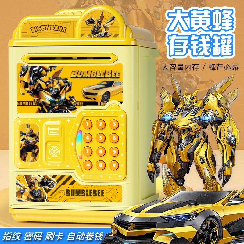 2025年儿童新款储蓄存钱罐男孩女孩可取存只进不出网大黄蜂密码箱