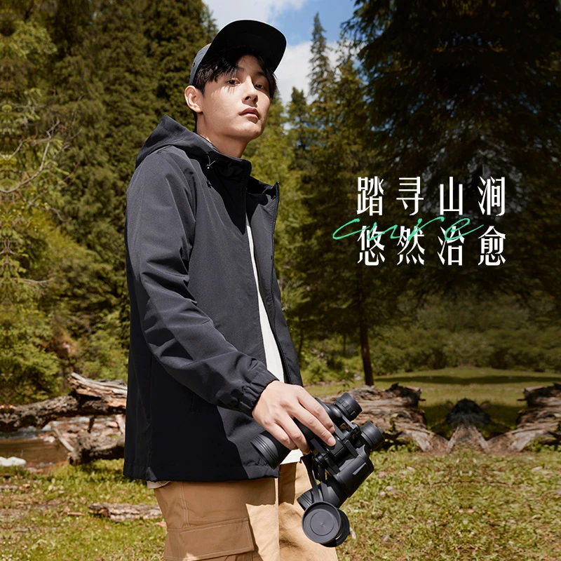 361°运动风衣外套春款百搭休闲户外男防风夹克连帽外套652134603