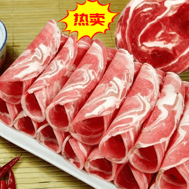【新店特惠】肥牛卷牛肉卷羊肉卷原切冬天火锅营养即食新鲜现