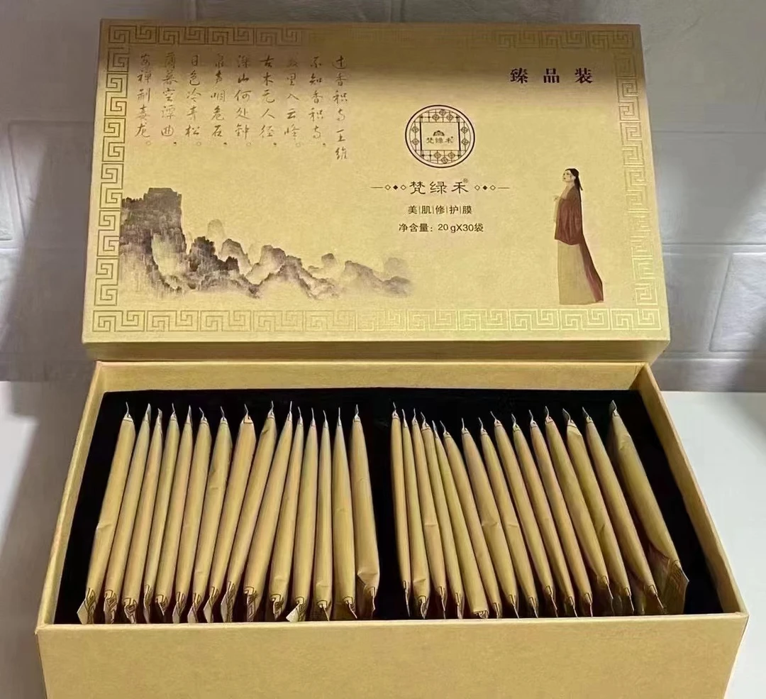 梵绿禾净颜面膜黄膜