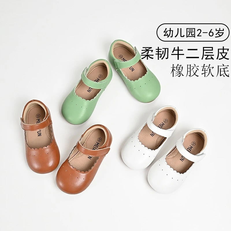 女童公主鞋春季时尚款黑色小皮鞋演出鞋小童鞋真皮防滑软底奶奶鞋