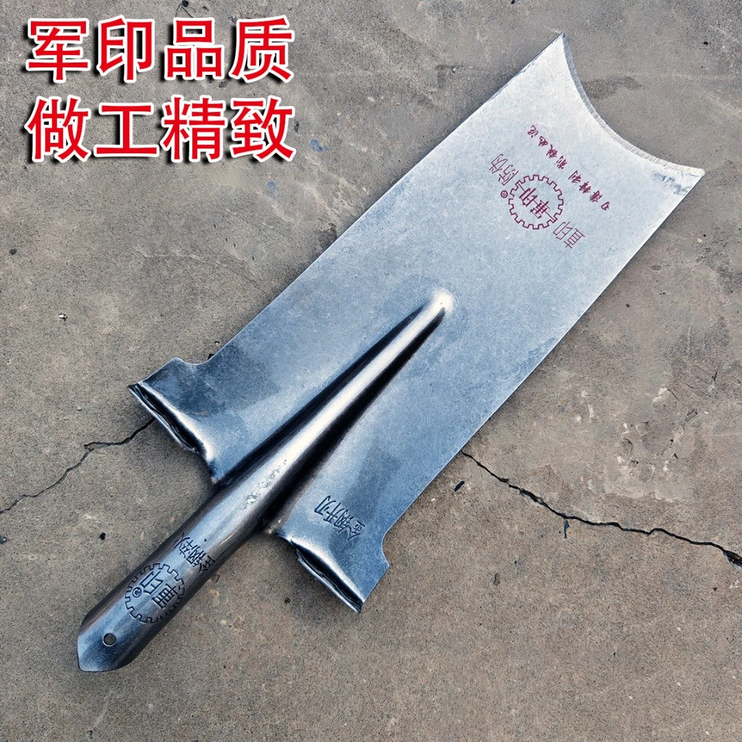 月牙锰钢挖树专用锹加厚挖树铲子农用全钢挖沟断树根神器铁锹铁锨