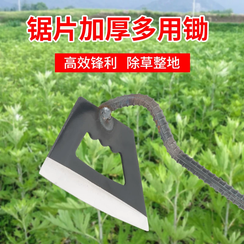 新款农具锰钢除草种菜家用开荒翻地松土空心园艺农用铲草锄头神器