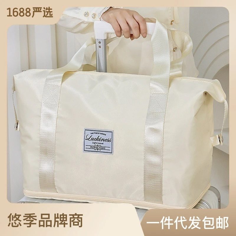 出行出差旅行包女短途行李包手提大容量收纳包折叠轻便旅游包袋袋