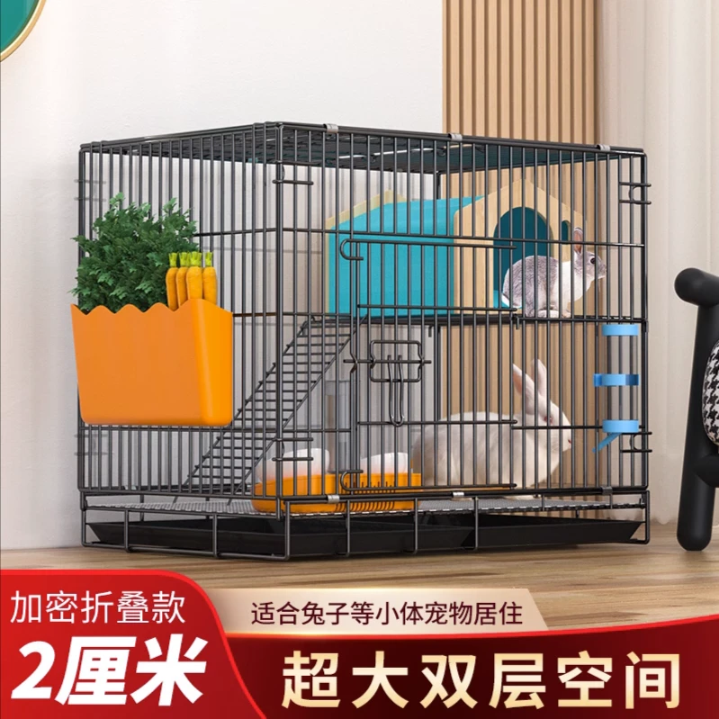 兔子笼子家用大号室内养兔专用自动清粪荷兰猪豚鼠笼宠物兔窝兔笼