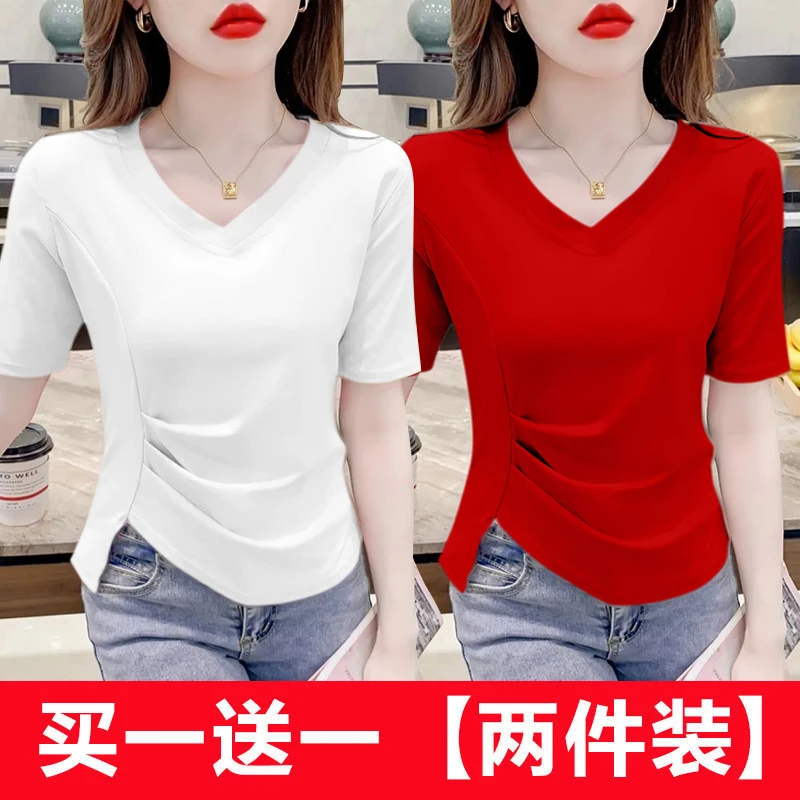 【两件装】律动莫兰迪正肩短袖t恤女装夏季不规则修身显瘦v领上衣潮