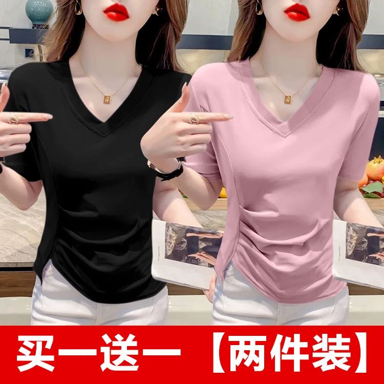 单/两件v领短袖t恤女士2024新款夏季女装修身显瘦不规则开叉上衣