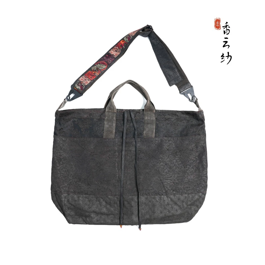 【香云走心】非遗尚包包22Z06301黑色灰色户外桑蚕丝原创