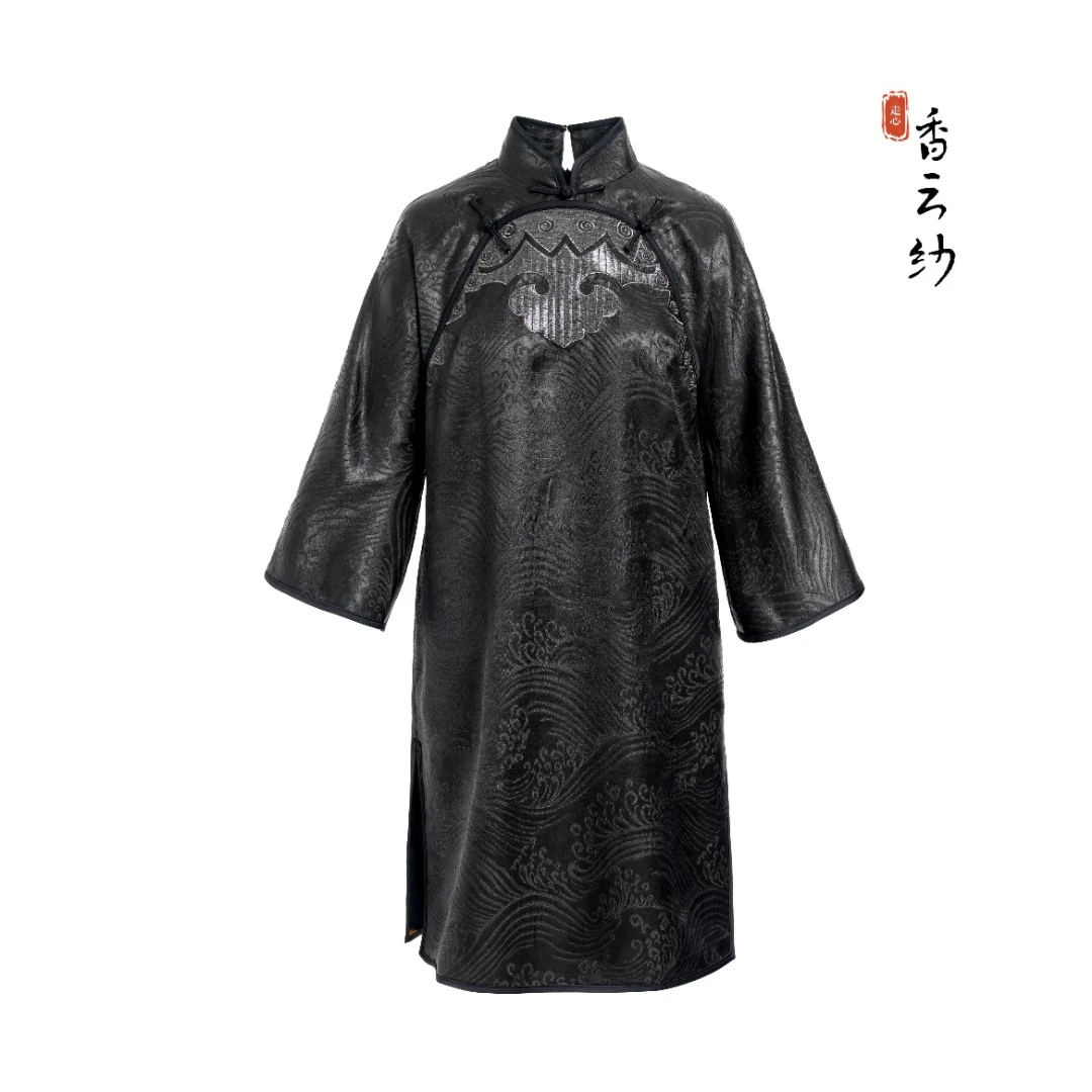 【香云走心】非遗旗袍裙24ZLY3790