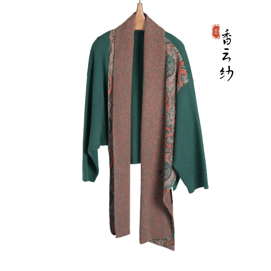 【走心非遗】羊绒外披ZX2303