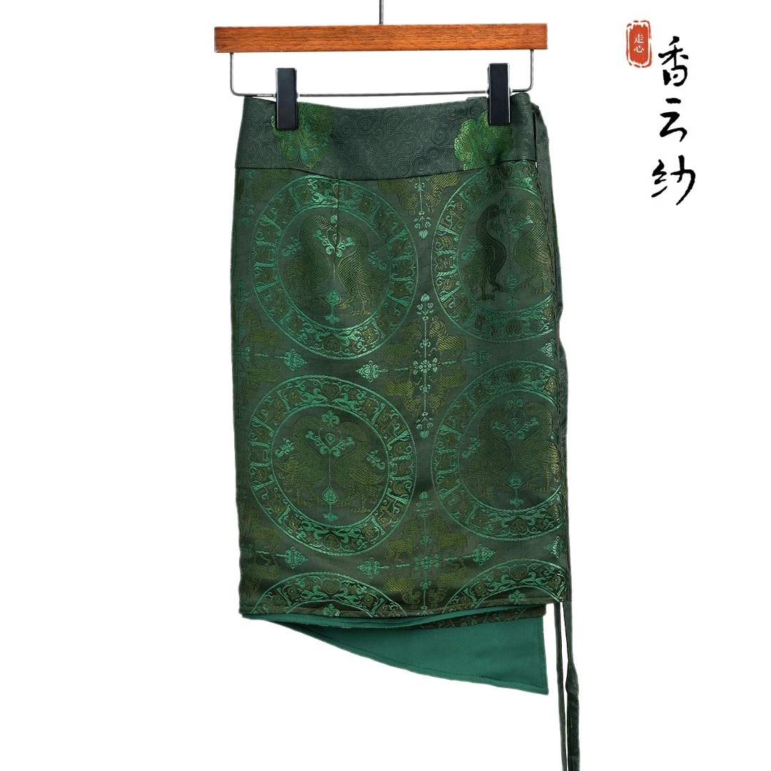 ❤❤【走心非遗】香云纱 半裙23ZY31160147夏季重磅绿色中式桑蚕丝
