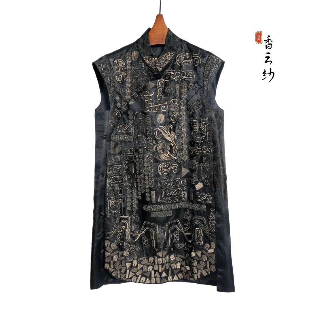 【香云走心】非遗旗袍裙24ZM020