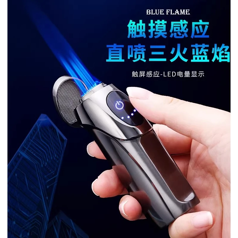 中邦海豚笑脸户外充气打火机创意触摸感应自动点火气电混合雪茄男